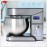 Máy Trộn Bột Đánh Trứng Unie EM2 - 5L 1000W - XẢ KHO GIÁ SỐC