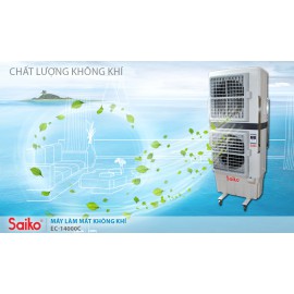 Máy làm mát không khí Saiko EC-14000C - 70 lít