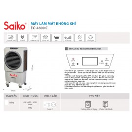 Máy làm mát không khí Saiko EC-4800C - 55 lít