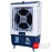 Máy Làm Mát Không Khí Sanaky VH-8800A - 280W 40L 80m2