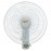 Quạt Treo Tường Midea FW40-15VF