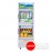 Tủ Mát Sanaky VH-258W3L - Nhôm Đúc 200L Inverter