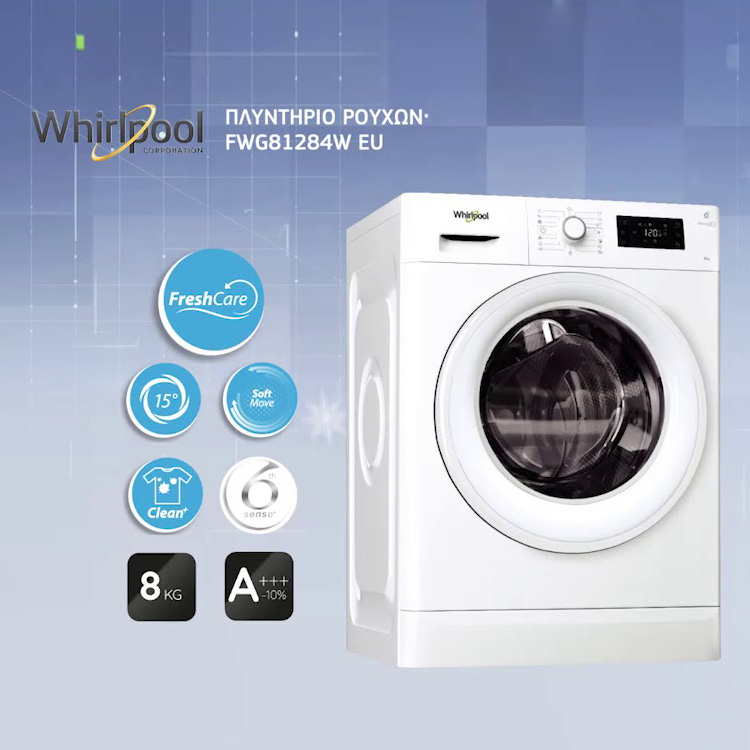 Máy giặt Whirlpool FWG81284W 8Kg Inverter